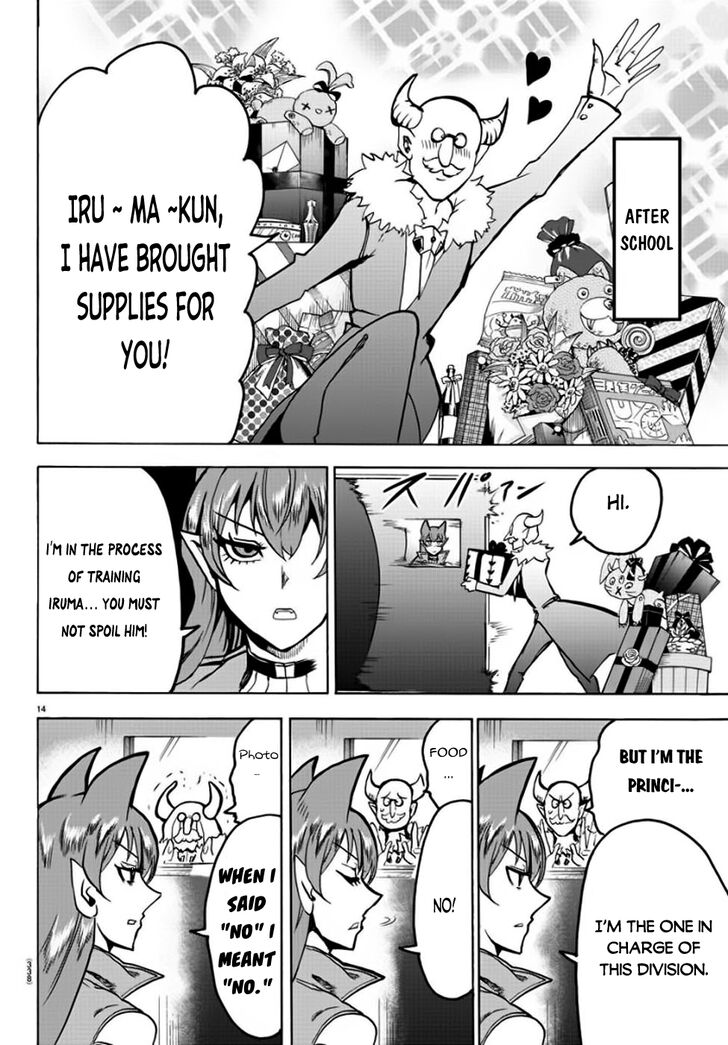 Welcome to Demon School! Iruma-kun, Chapter 47 image 13